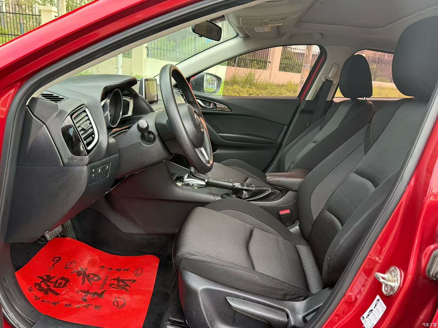 Mazda Mazda3, 2016 4