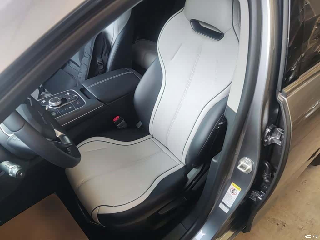 BYD Destroyer 05, 2024 15