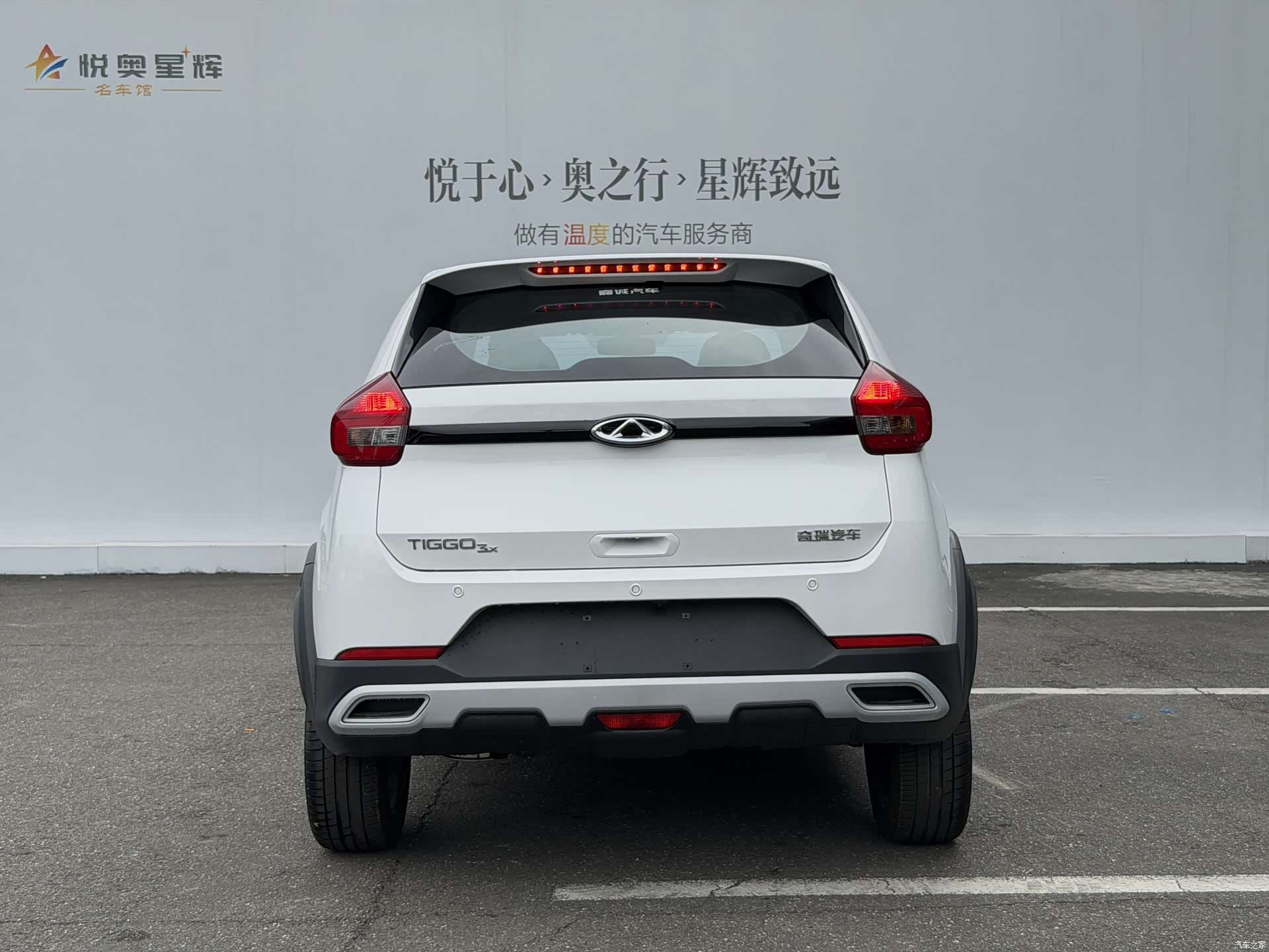 Chery 3x, 2025 все фото