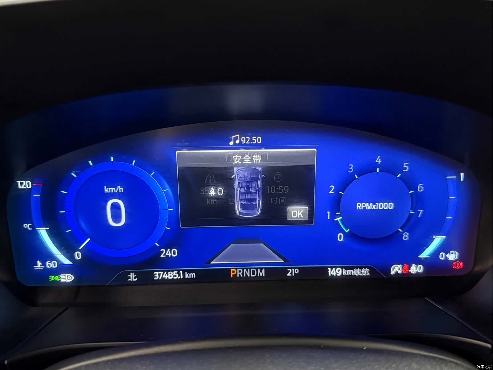 Ford Escape, 2023 10