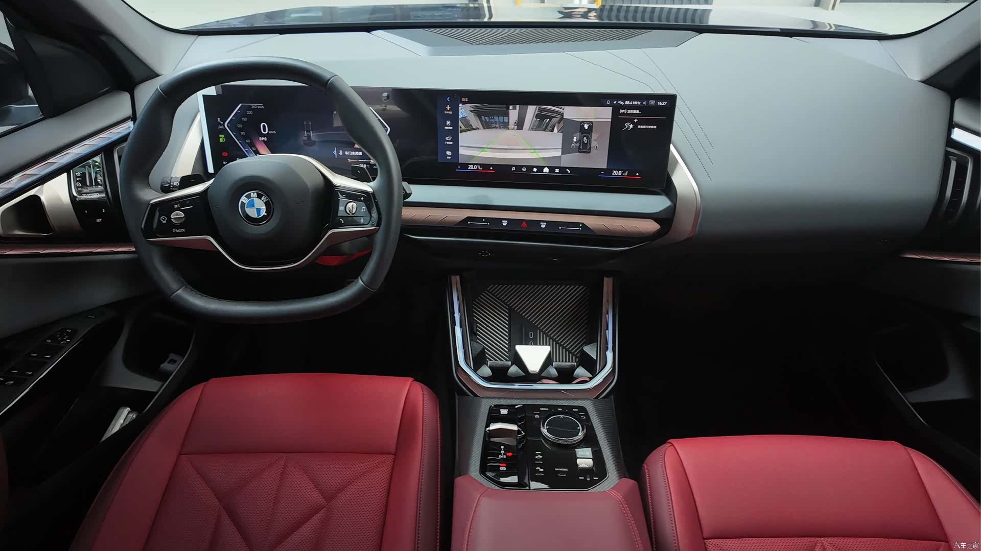 BMW X3, 2025 8