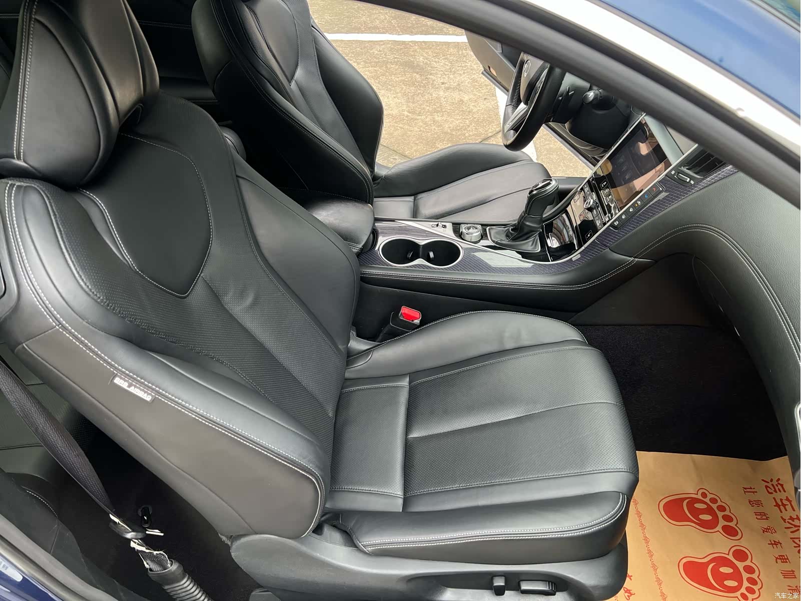 Infiniti Q60, 2018 8