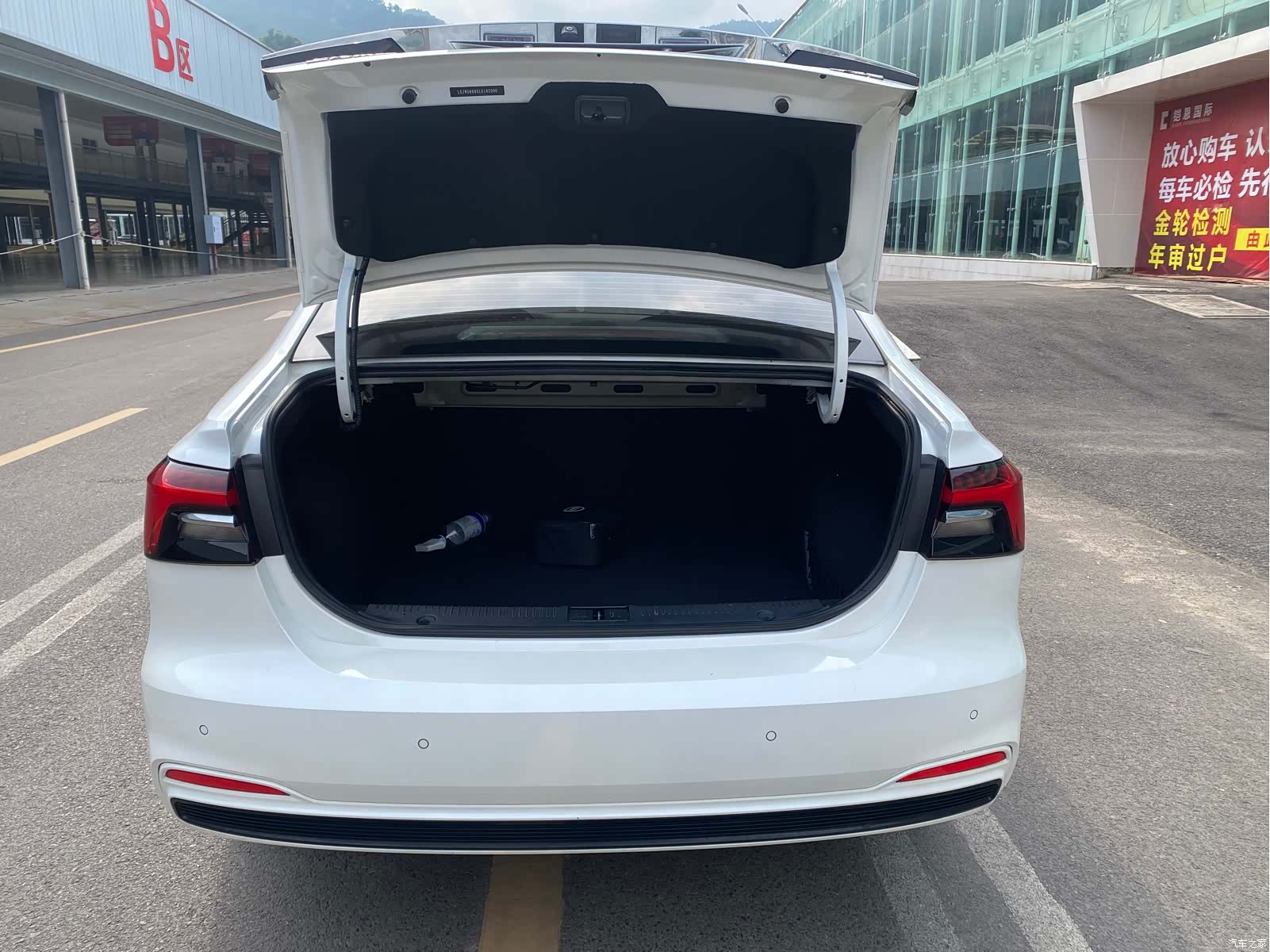 Rising Auto ER6, 2021 11