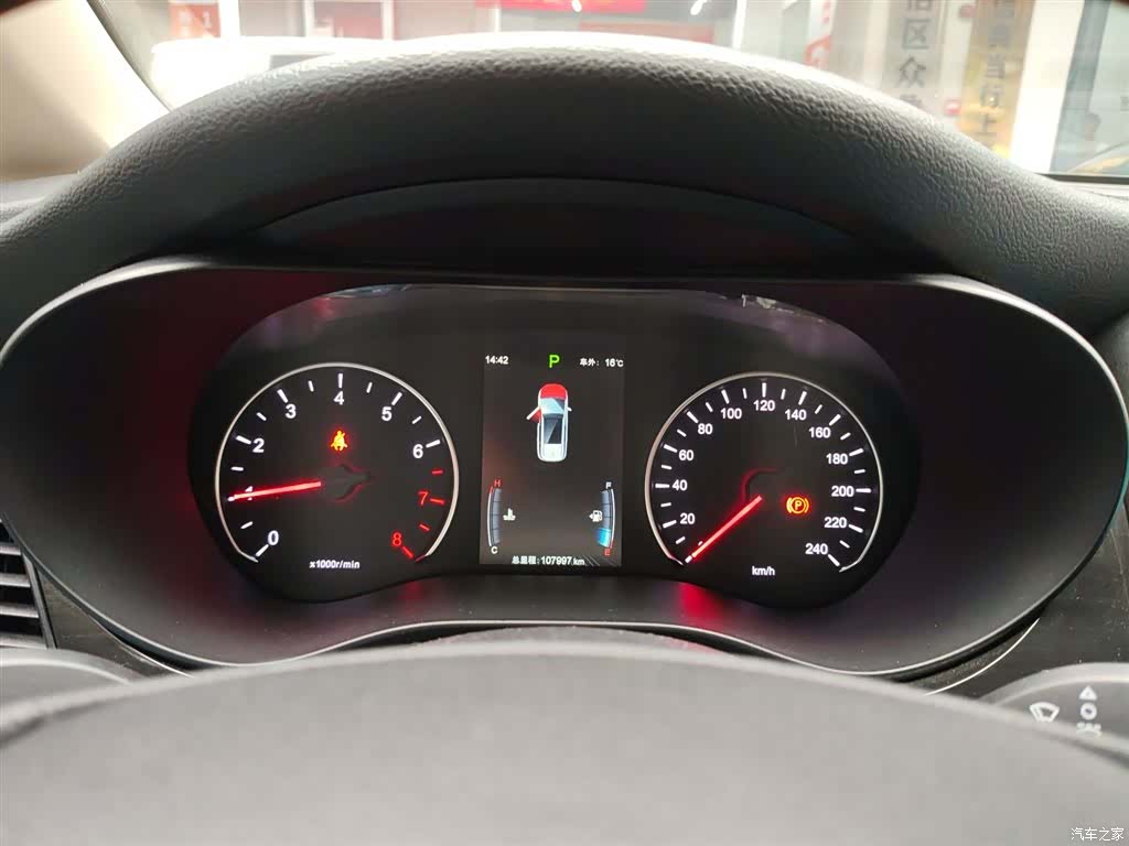 BYD Song, 2018 8