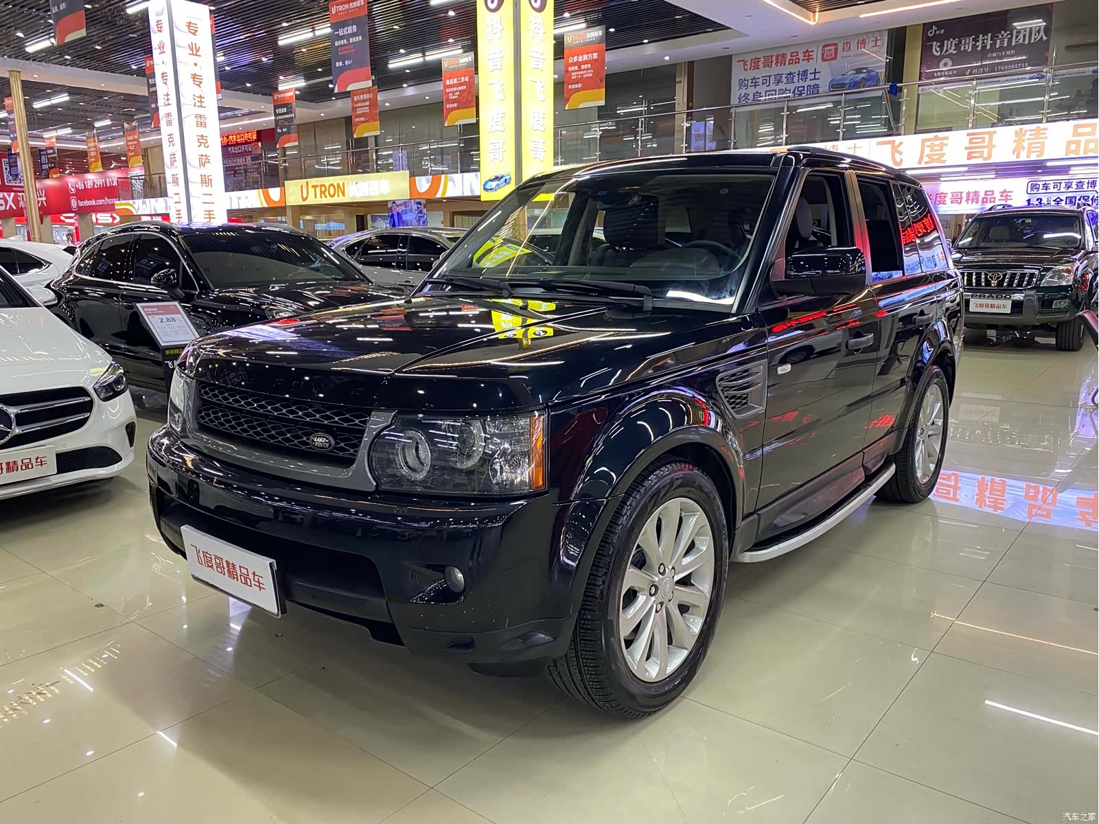 Land Rover Range Rover, 2011 1