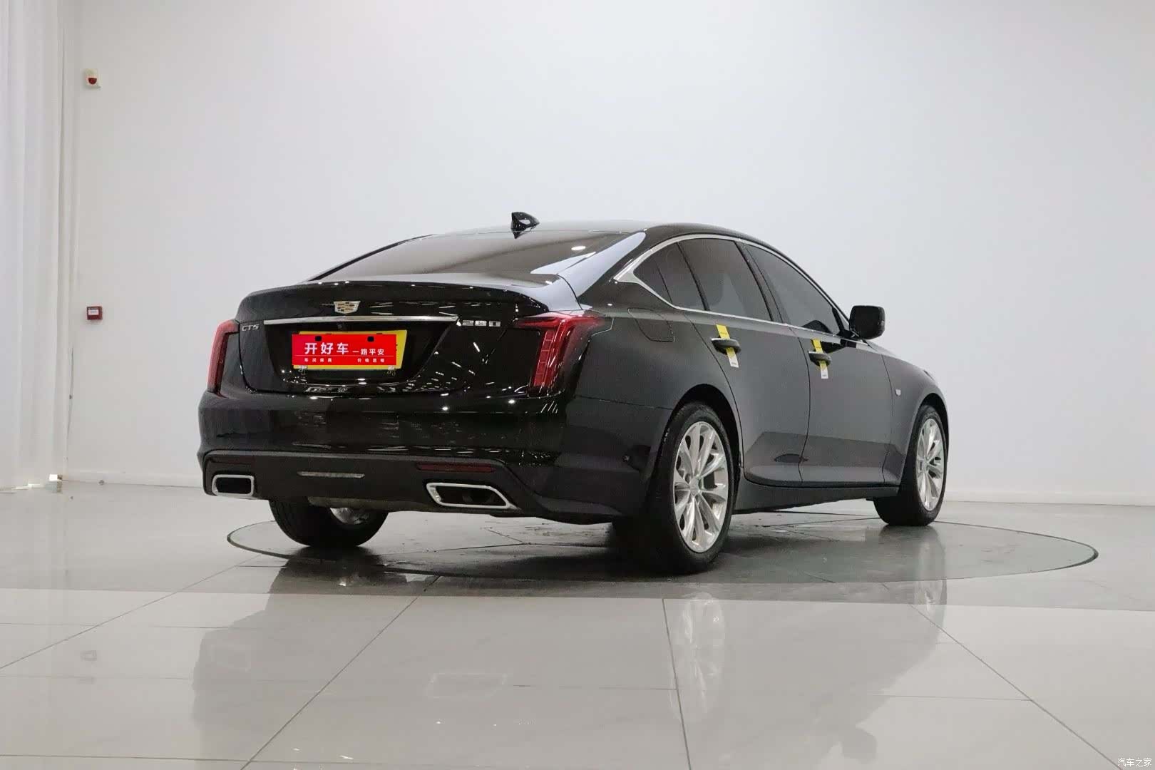 Cadillac CT5, 2023 все фото