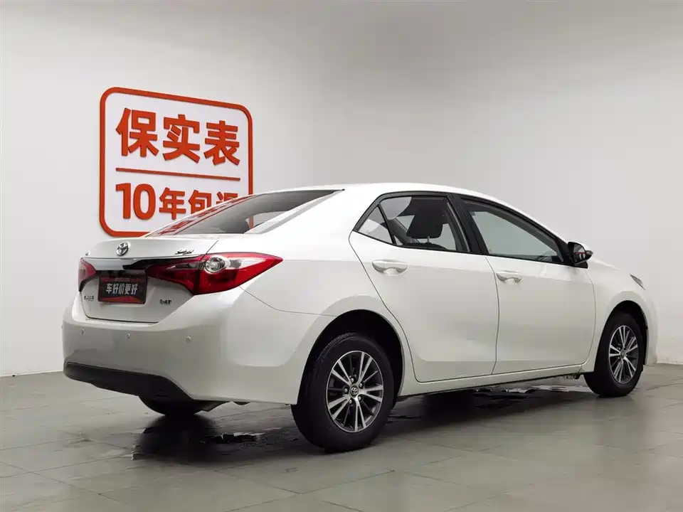 Toyota Lei Ling Toyota Lei Ling