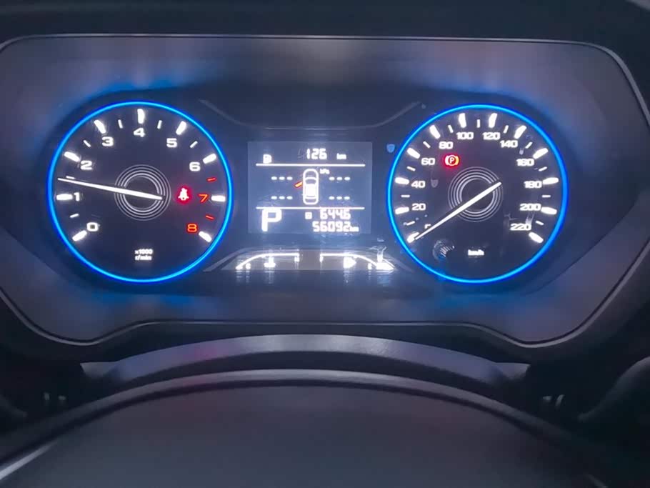 Trumpchi Trumpchi GS4