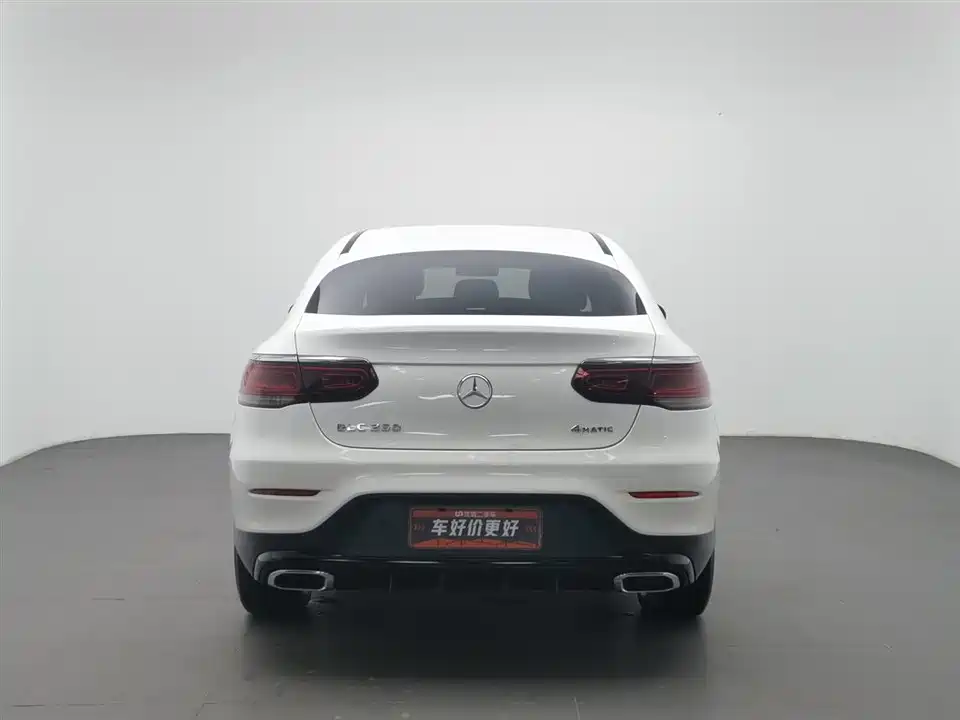 Mercedes-Benz GLC Coupe