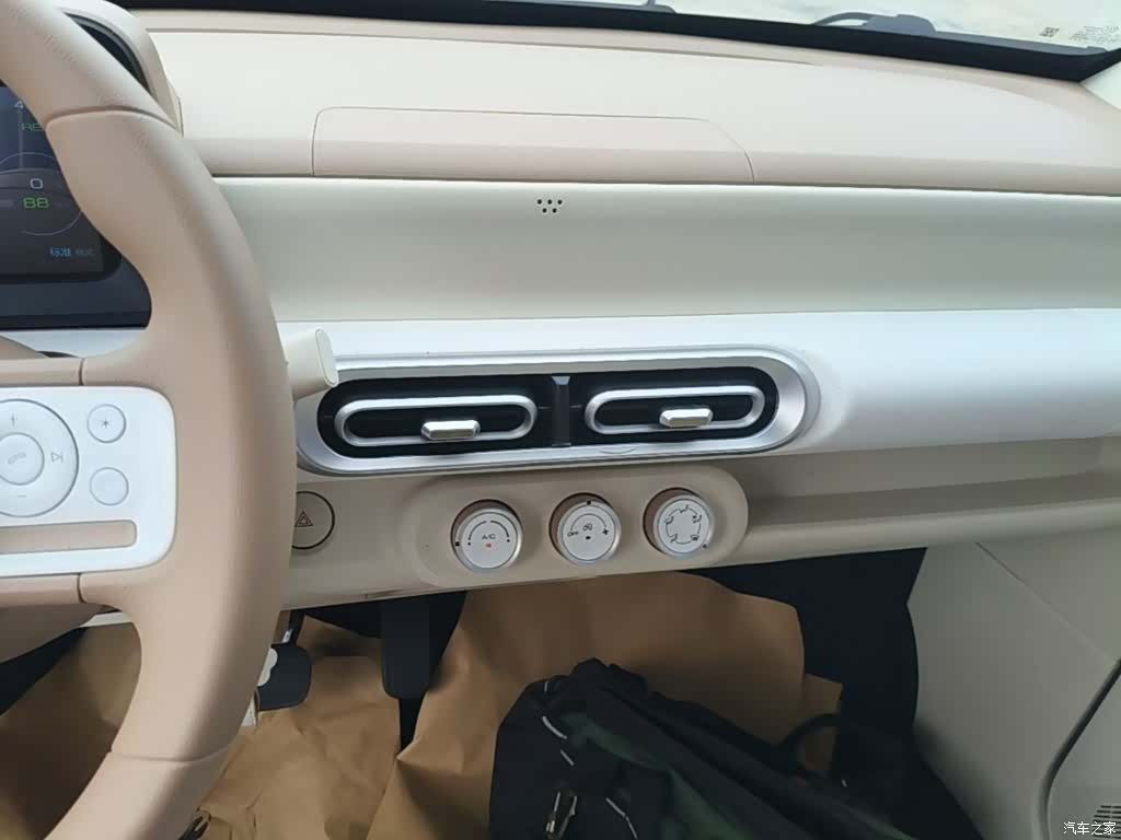 Wuling MINIEV, 2025 13