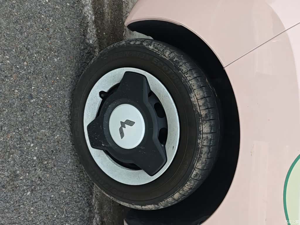 Wuling MINIEV, 2022 23