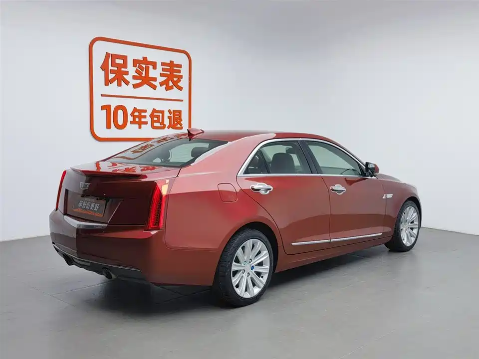 Cadillac ATS-L Cadillac ATS-L