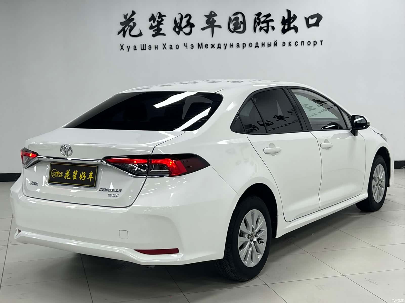 Toyota Corolla, 2022 7