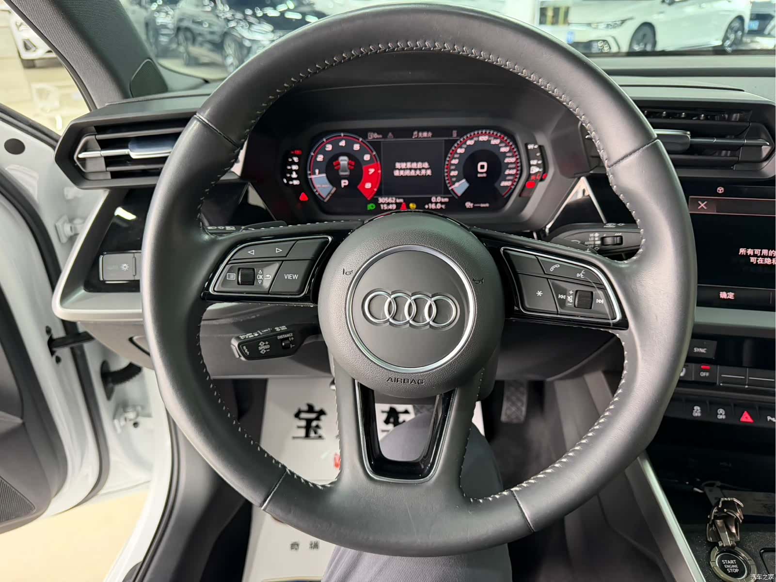 Audi A3, 2022 11