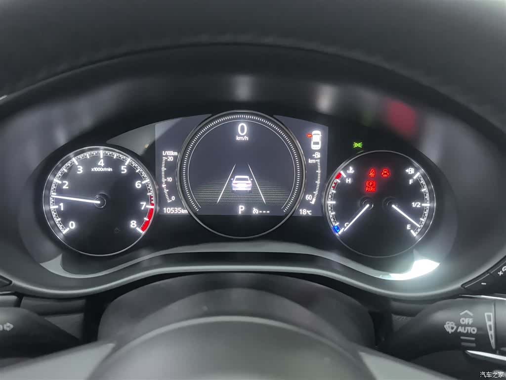 Mazda Mazda3, 2023 8