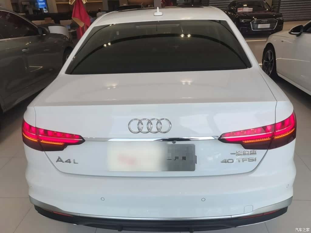 Audi A4L, 2024 6
