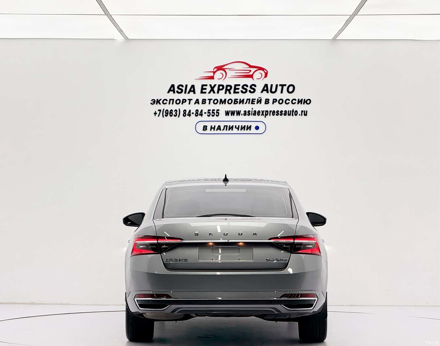 Skoda Superb, 2024 все фото