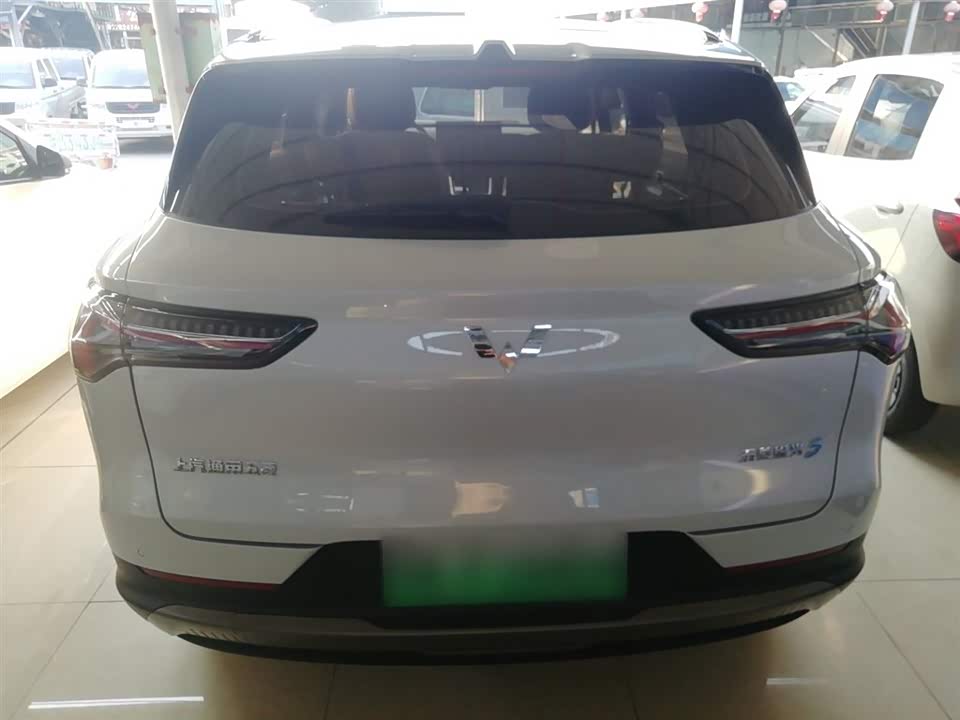 Wuling Wuling Xingguang S