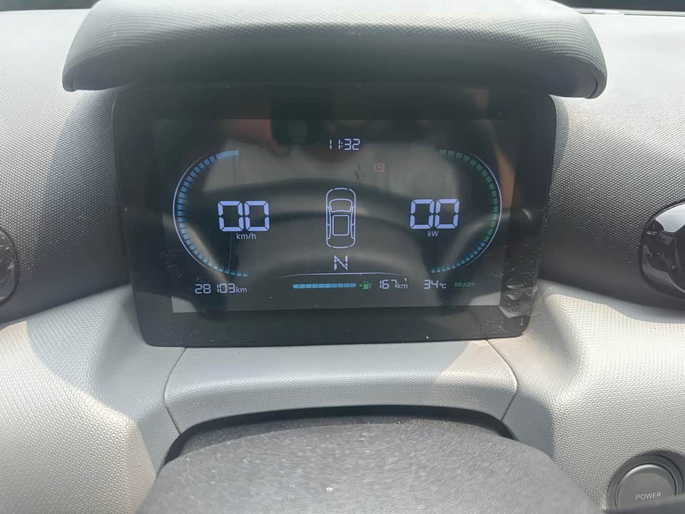 Leapmotor T03