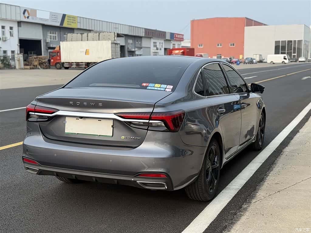 Roewe i6, 2020 все фото