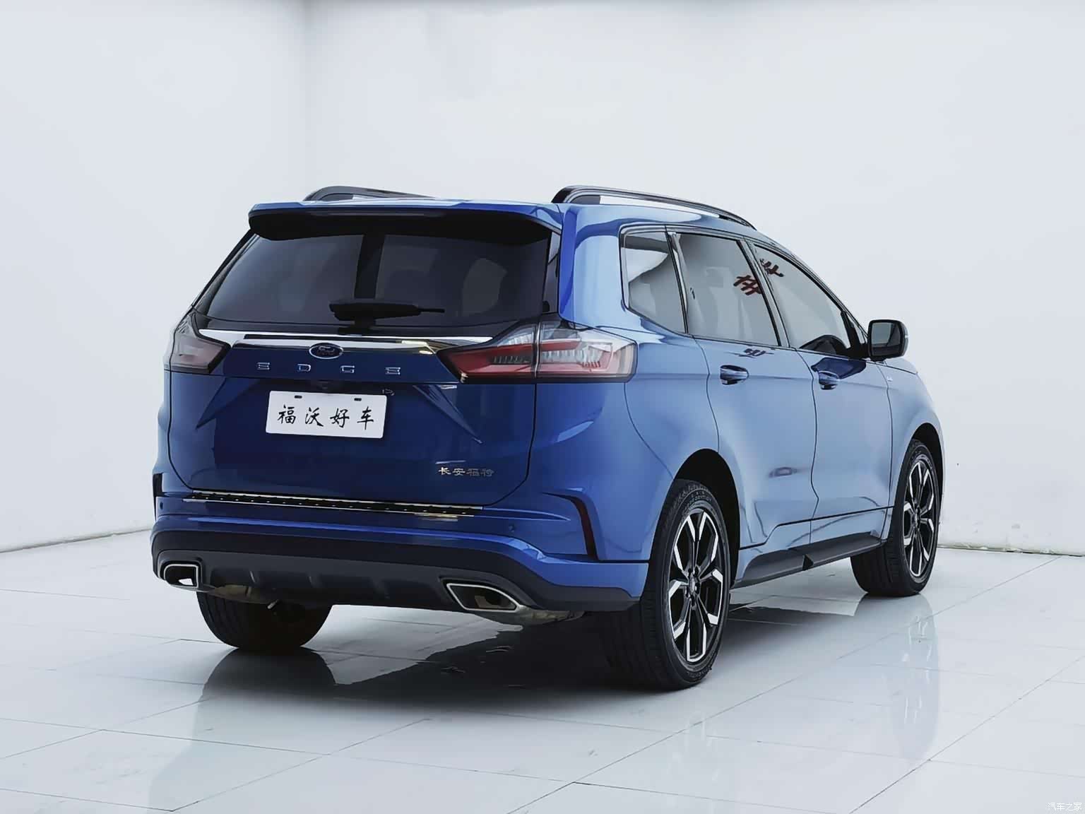 Ford Edge, 2021 30