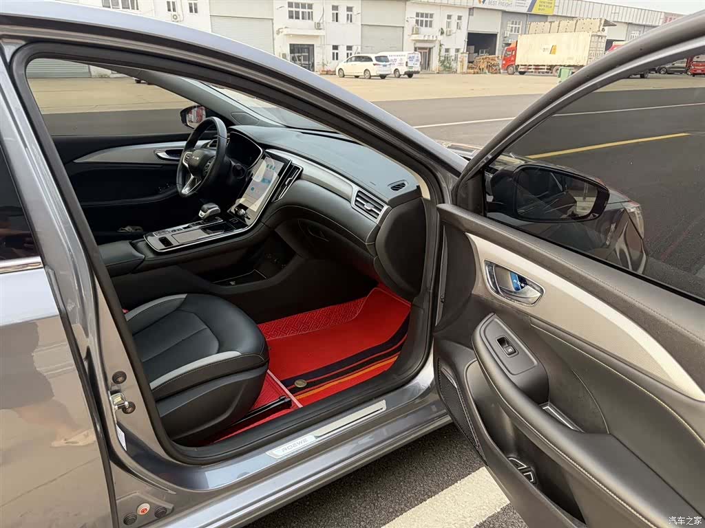 Roewe i6, 2020 16