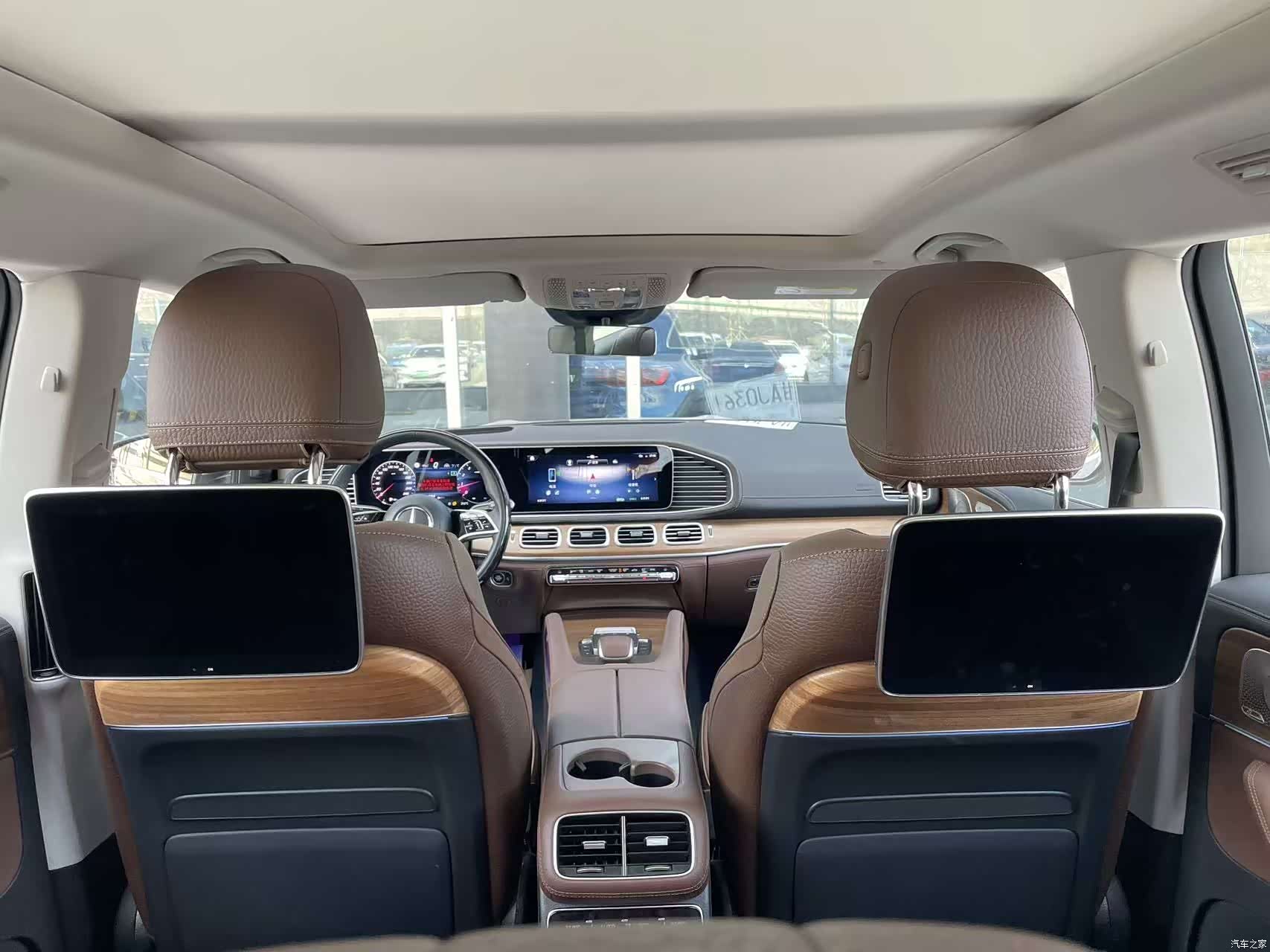 Mercedes-Benz GLS, 2026 16