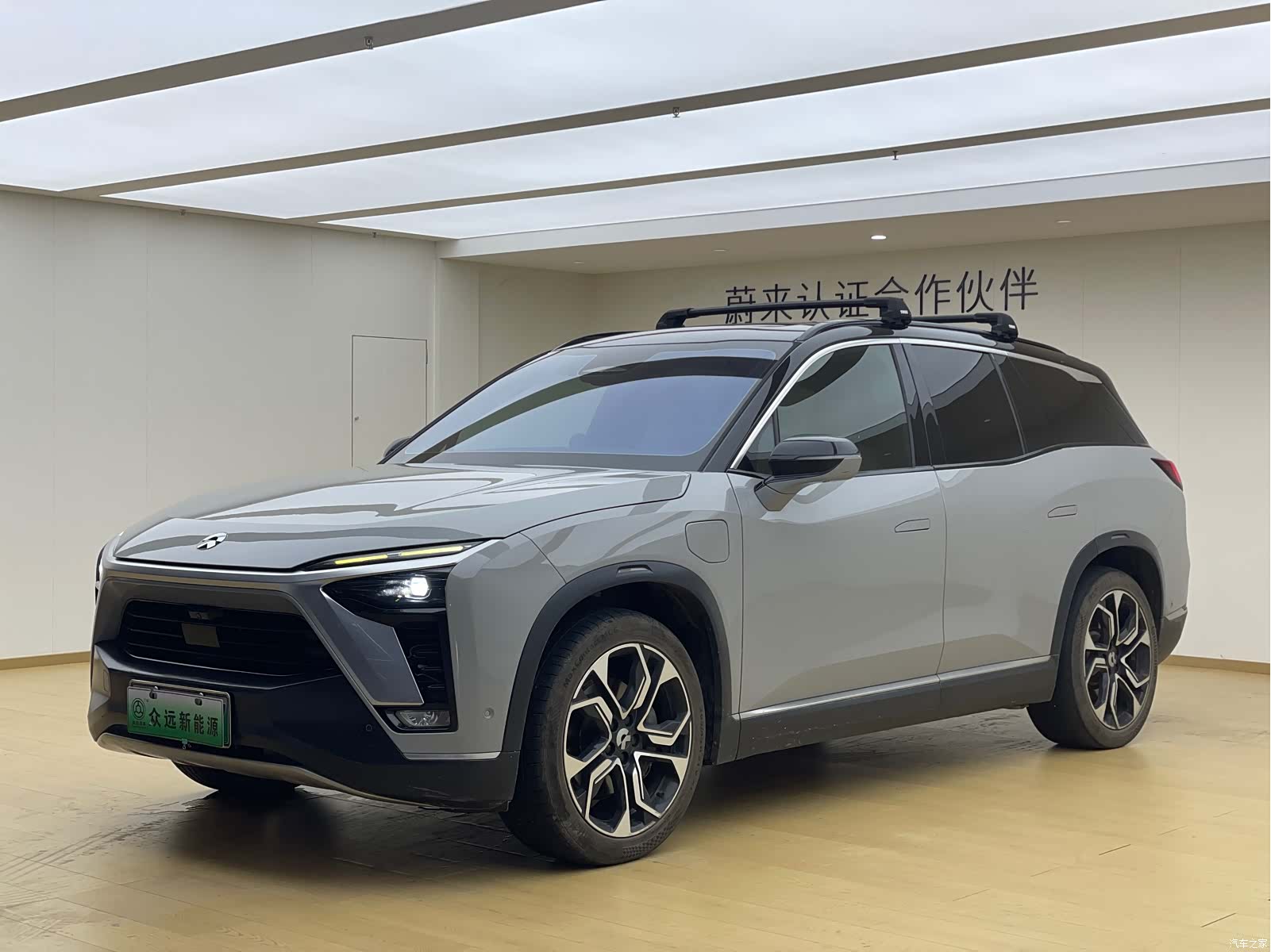 NIO ES8, 2021 1