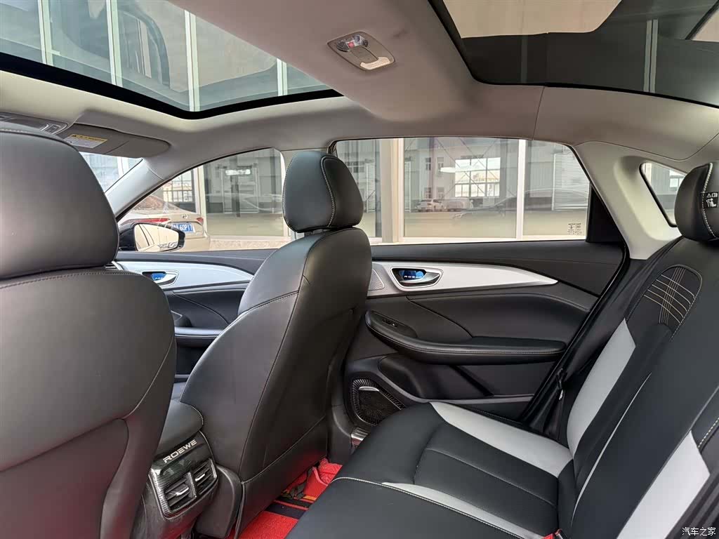 Roewe i6, 2020 12
