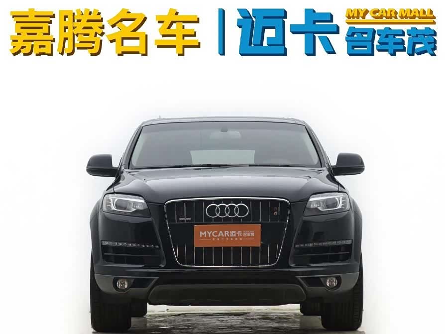 Audi Q7 Audi Q7