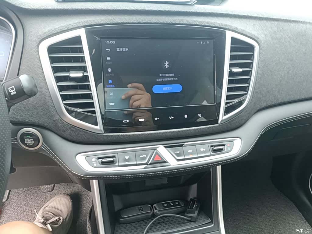 Geely X6, 2018 13