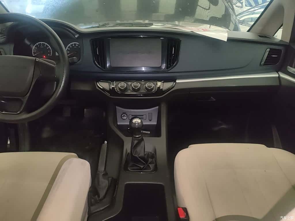 DongFeng M5, 2022 13