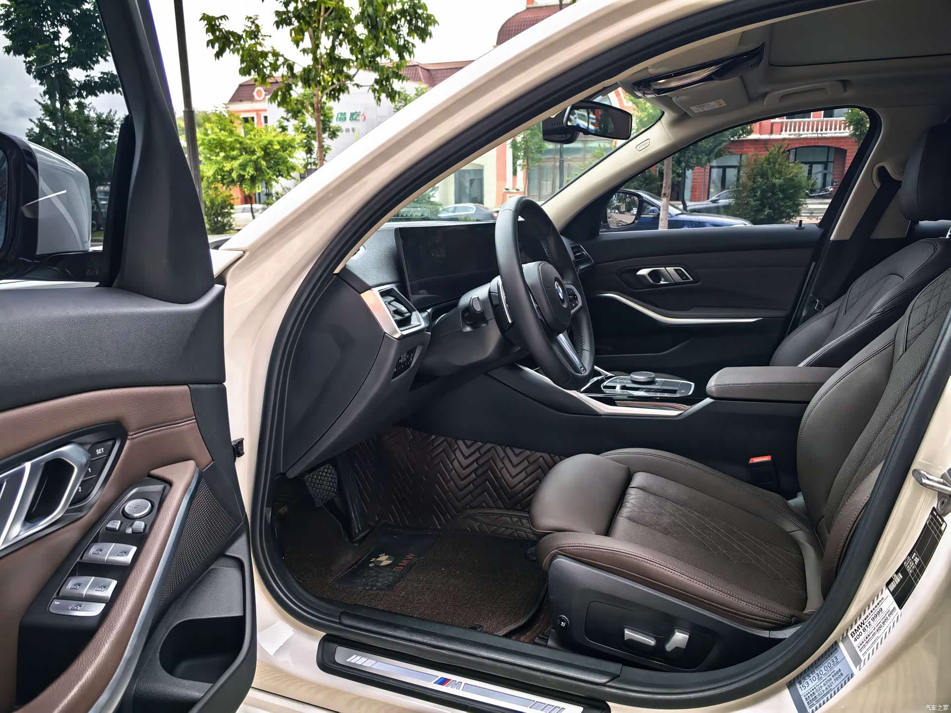 BMW 3 Series, 2023 10