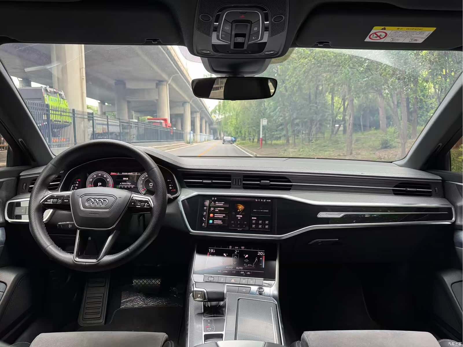 Audi A6L, 2021 9