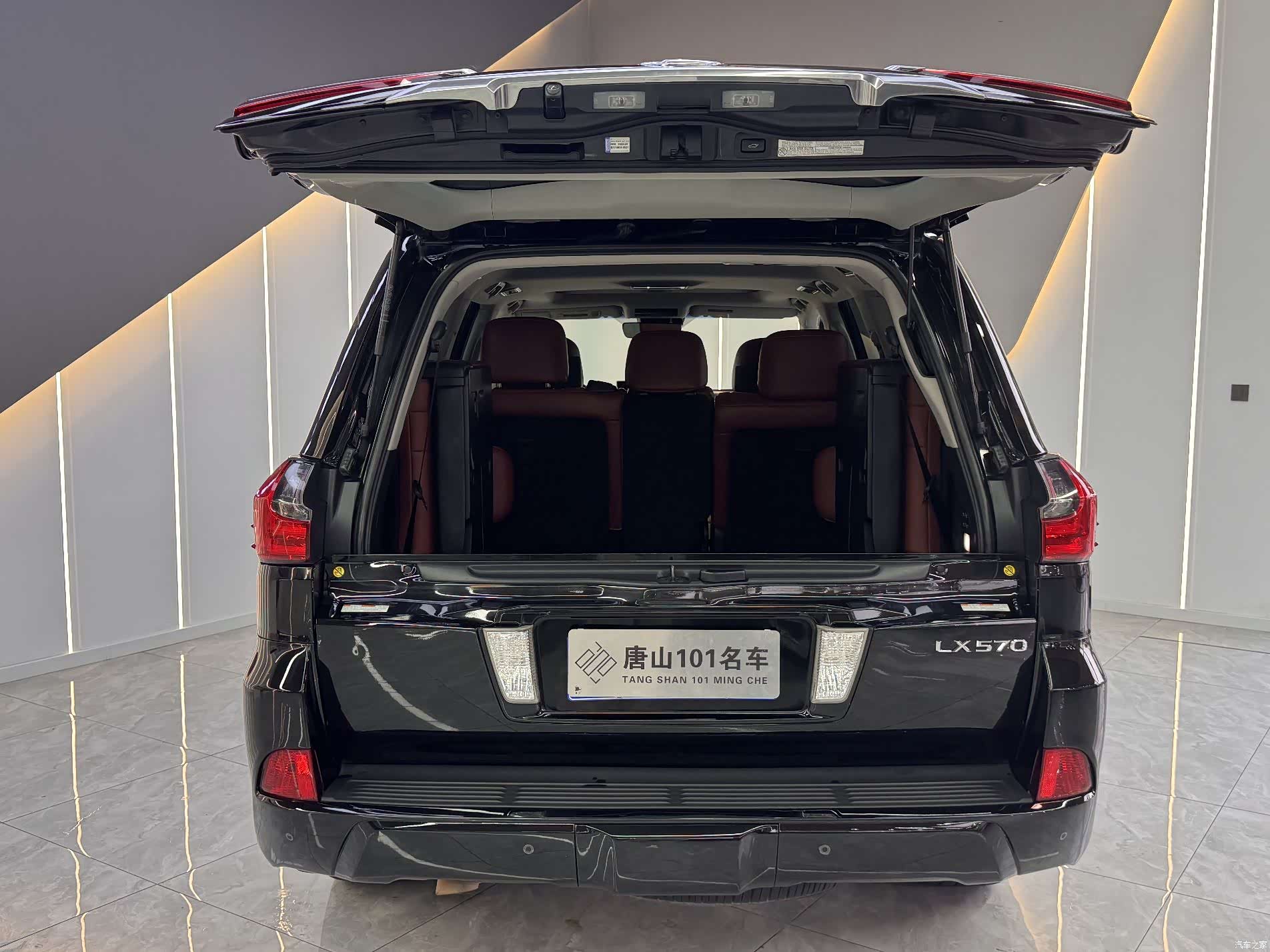 Lexus LX, 2018 24