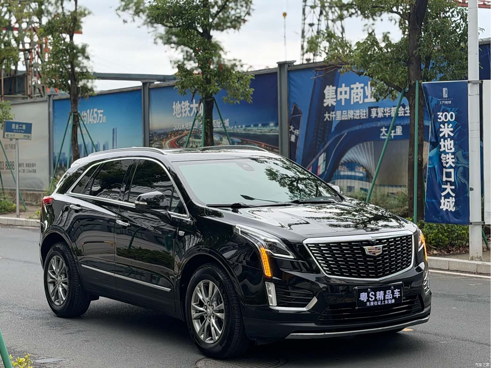 Cadillac XT5, 2020 3