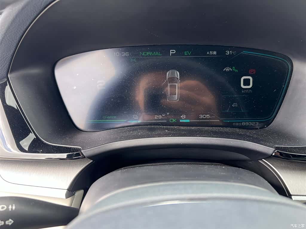 BYD Song, 2021 12