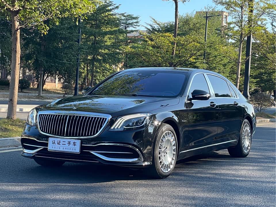 Mercedes-Benz Maybach S-class