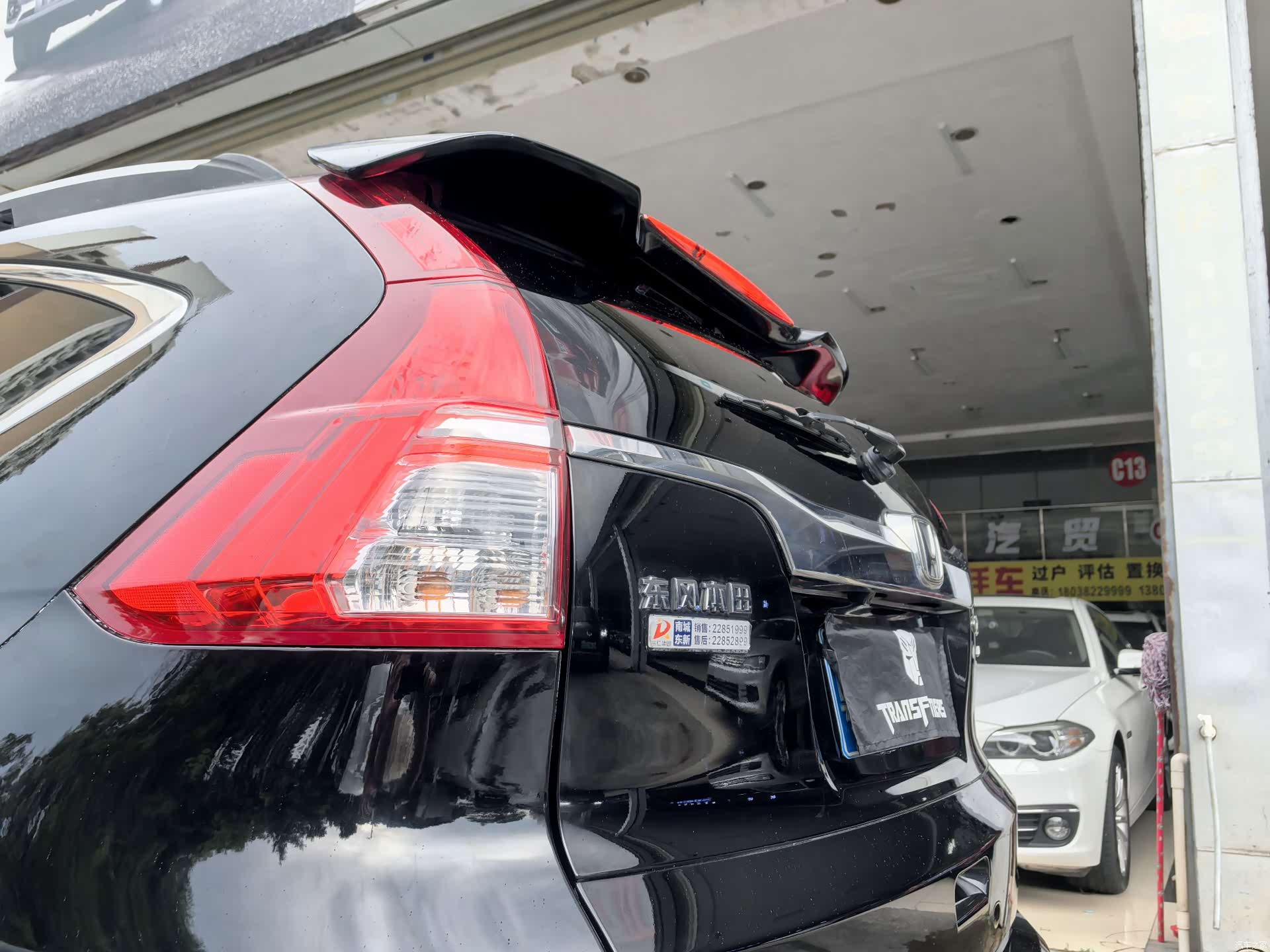 Honda CR-V, 2015 14