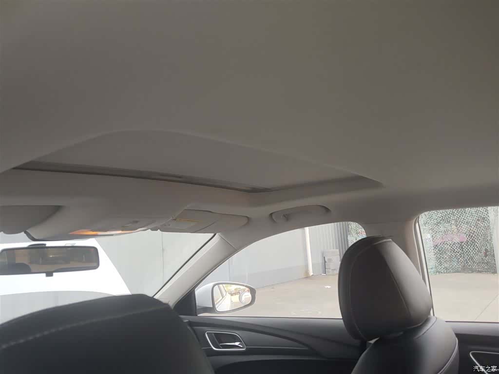 Roewe i5, 2020 14