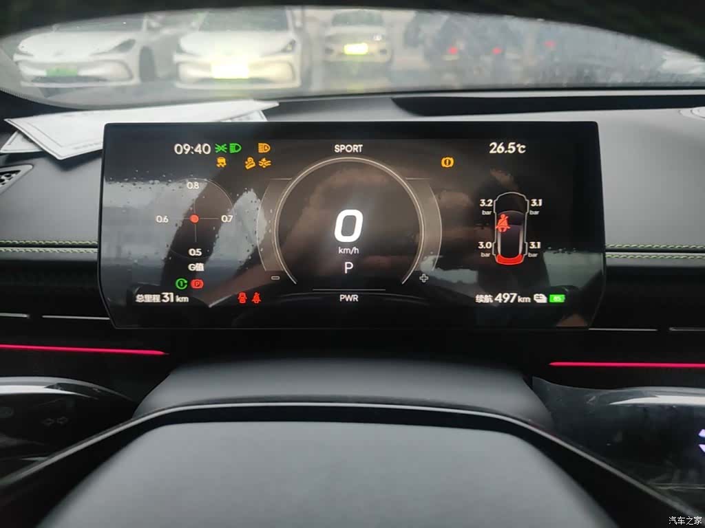 Neta GT, 2026 12