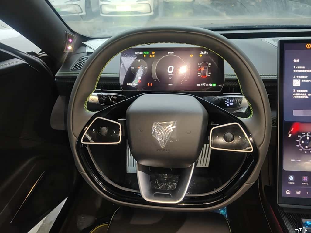 Neta GT, 2026 11