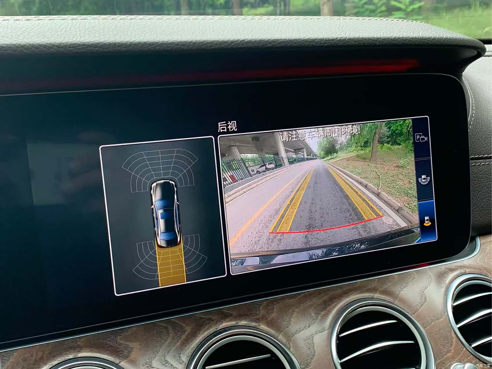 Mercedes-Benz E-Class, 2019 14
