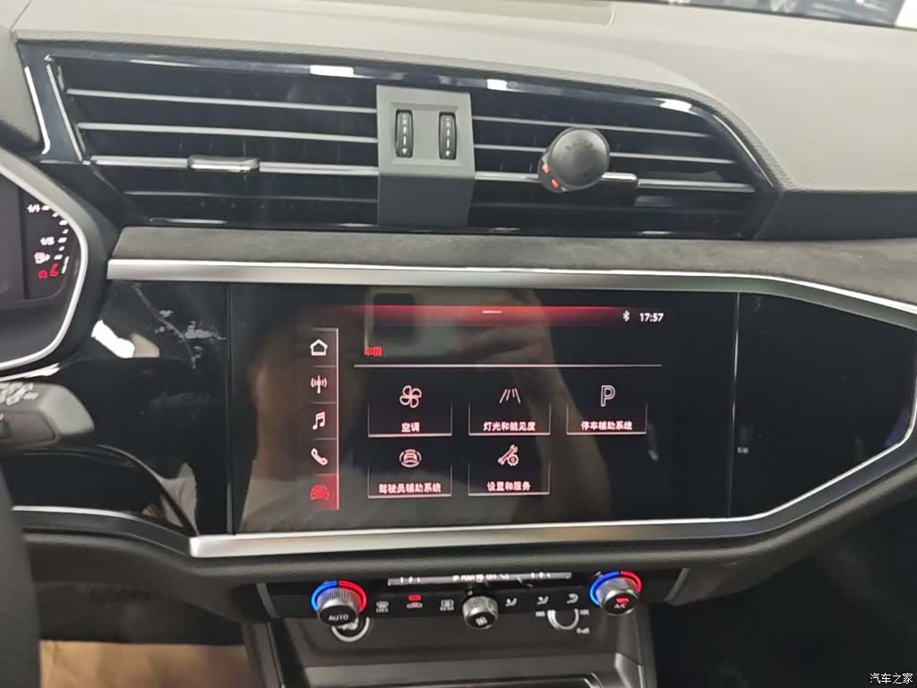 Audi Q3, 2021 13