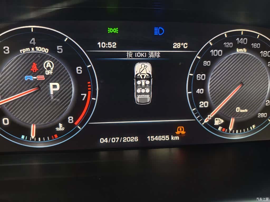 Land Rover Range Rover, 2015 4