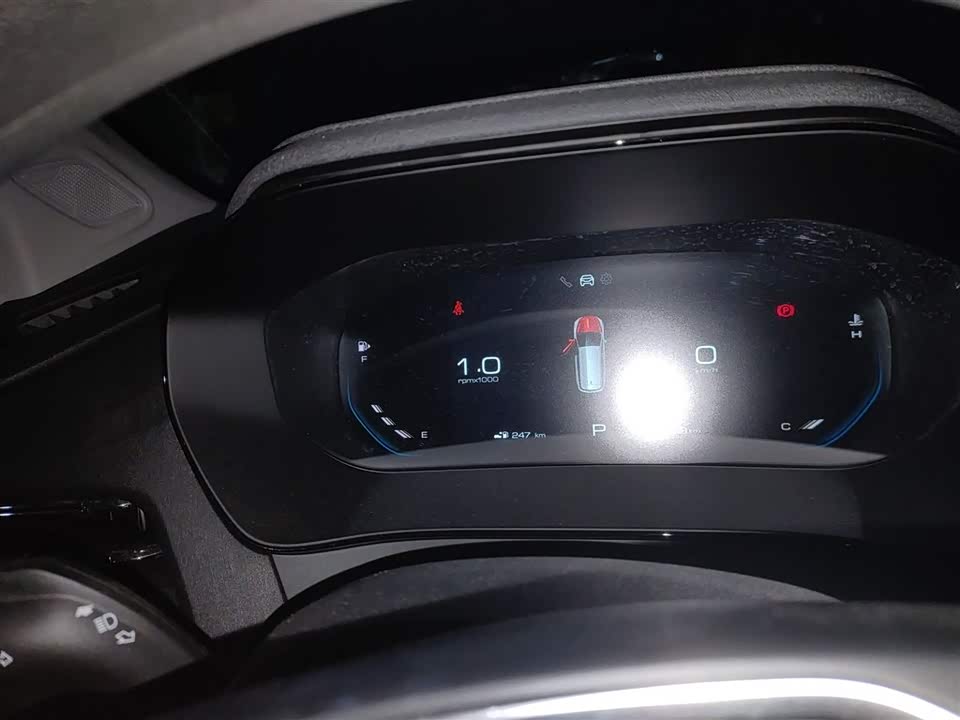 Wuling Wuling Capgemini