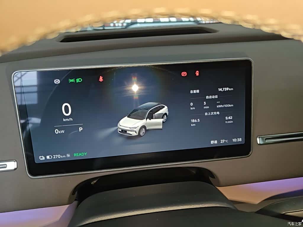 Leapmotor C11, 2025 12