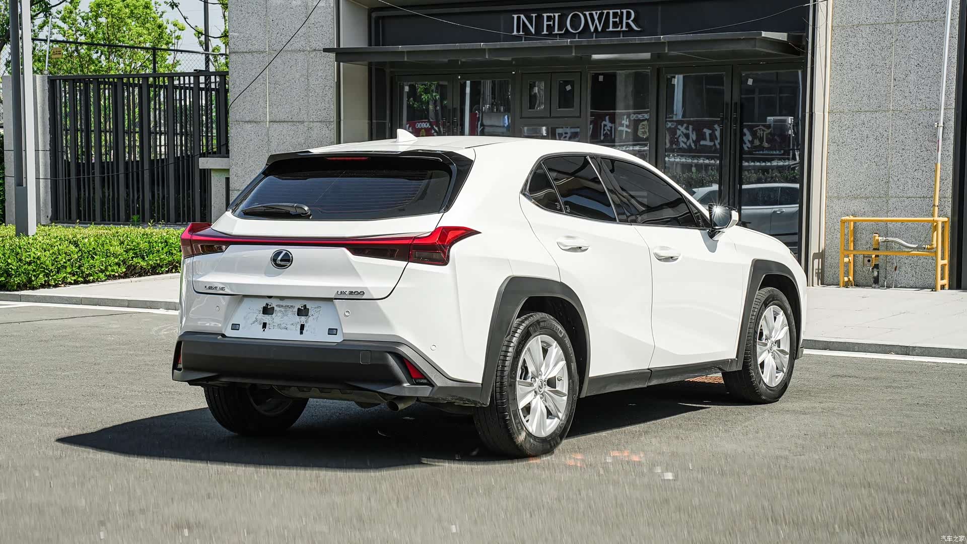 Lexus UX, 2021 4