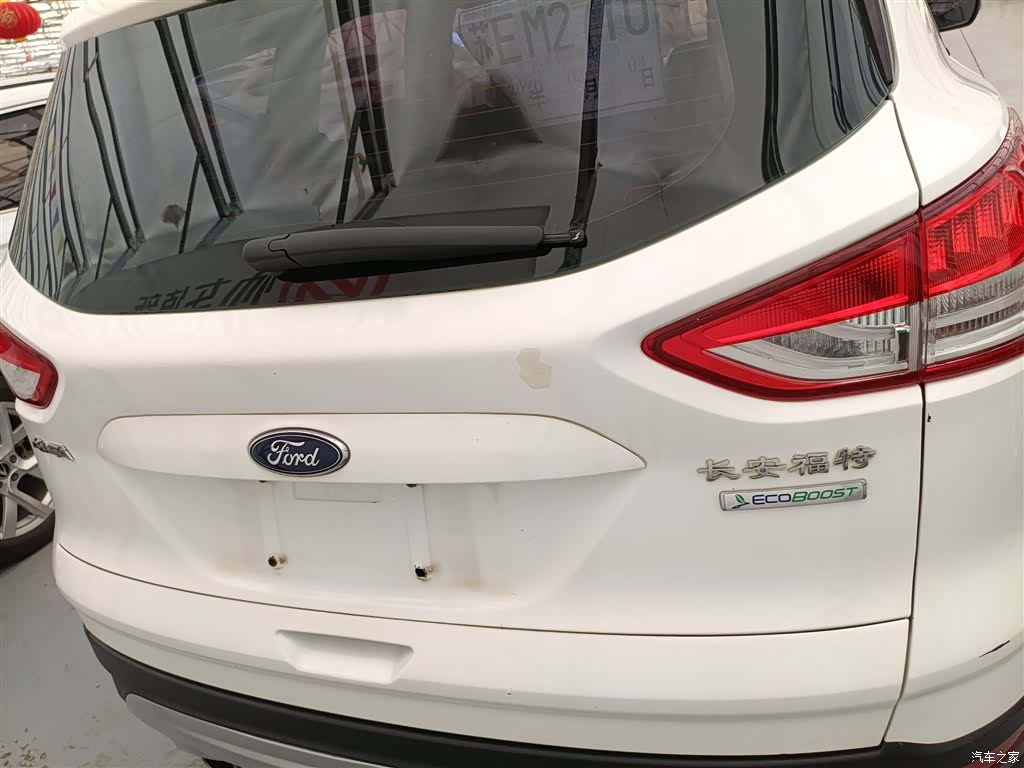 Ford Kuga, 2015 6
