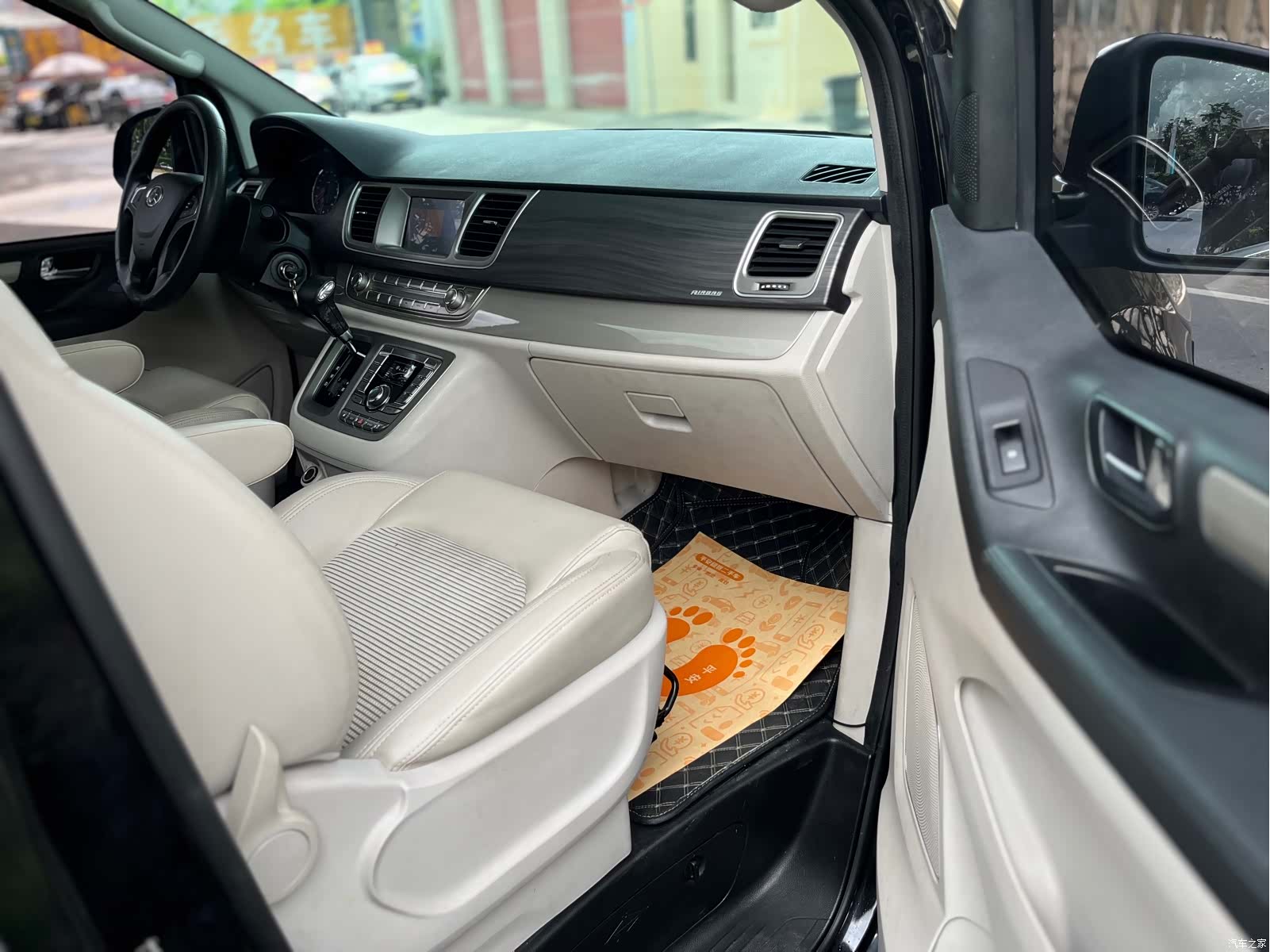 Maxus G10, 2019 23